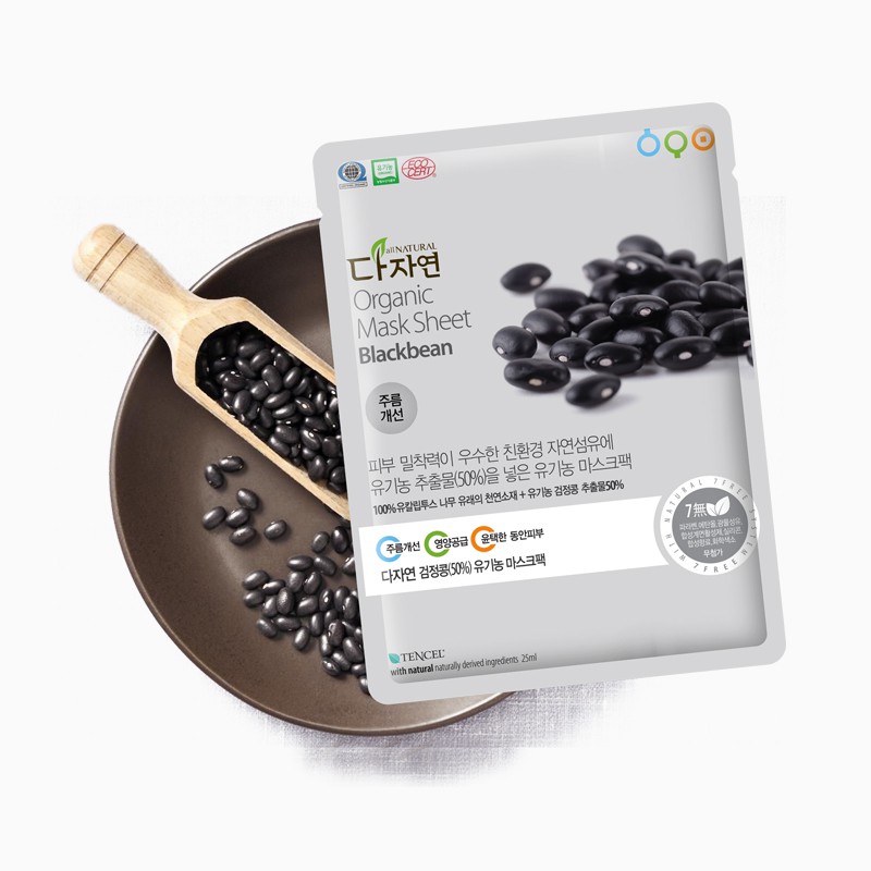 Products_organic_0016s_0000_4a